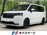 4WD 登録済未使用車 寒冷地仕様 両側電動ドア 全周囲カメラ