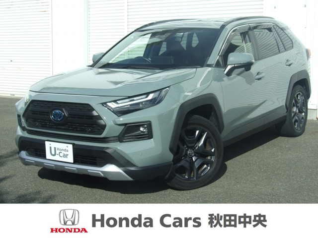 RAV4 2.5 ハイブリッド アドベンチャー E-Four 4WD