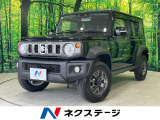 禁煙車 9インチナビ バックカメラ セーフティーサポート レークル