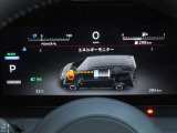 デジタルメーターだから数字がひと目でわかりやすいです。