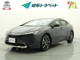 岐阜トヨペットの在庫車両をご覧いただき、誠にありがとうございます。ご希望の1台をお探しください。岐阜トヨペット全店舗で購入可能です。きっとお探しの1台が見つかると思います。