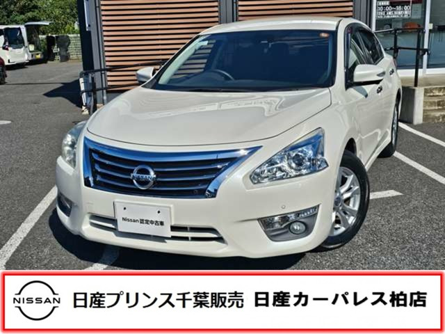ティアナ 2.5 XL ナビAVMパッケージ 