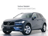 2024年モデル『XC60 Plus B5』Google搭載 前後純正360&deg;ドラレコ 48V 白革 ステアリングホイールヒーター 前後シートヒーター パワーテールゲート 360&deg;カメラ【グループ 総在庫300台!】