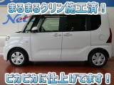 車両検査証明書・ロングラン保証・まるまるクリン施工済でワンランク違う中古車です♪♪