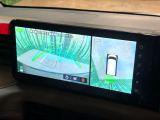 【アラウンドビューモニター】専用のカメラにより、上から見下ろしたような視点で360度クルマの周囲を確認することができます☆死角部分も確認しやすく、狭い場所での切り返しや駐車もスムーズに行えます。