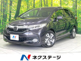 禁煙車 純正ナビ バックカメラ ETC デュアルエアコン シートヒーター