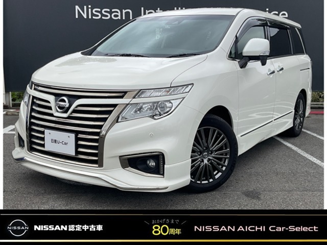 エルグランド 3.5 350ハイウェイスター アーバンクロム