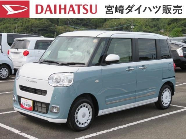 ムーヴキャンバス ストライプス G