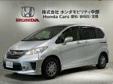 全国納車可 第三者機関証明書付 1年保証 ワンオーナー ナビVXM-165VFi TV Rカメラ CD録音 BTオ-ディオ DVD Rモニター ETC装備のフリード Gプレミアムエディション入庫