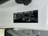 商談中・売約済みの場合も有りますので、ご来店の際は事前にお問い合わせください。