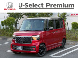 販売エリアは、神奈川県内となります。尚、ご契約、ご納車を含めてご来店を頂ける方に限らせて頂きます。