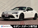 後期・特別仕様車・フロント/サイド/トランク専用スポイラー
