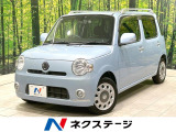 ドラレコ 禁煙車 スマートキー オートエアコン CD 純正シートカバー