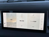 【Pivi Pro】2021年モデルより展開された新システム「Pivi Pro」は操作性が格段に向上。車輌制御システムもさらに充実。