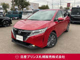気に入って頂けましたでしょうか??ご希望の条件等がございましたらできるだけ相談にお乗りしております。お気軽にご相談下さい!お問い合わせお待ちしております。