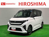 秋の認定中古車 総力祭!