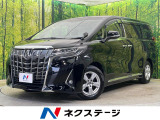 サンルーフ 両側電動ドア 純正10型ナビ 後席モニター バックカメラ