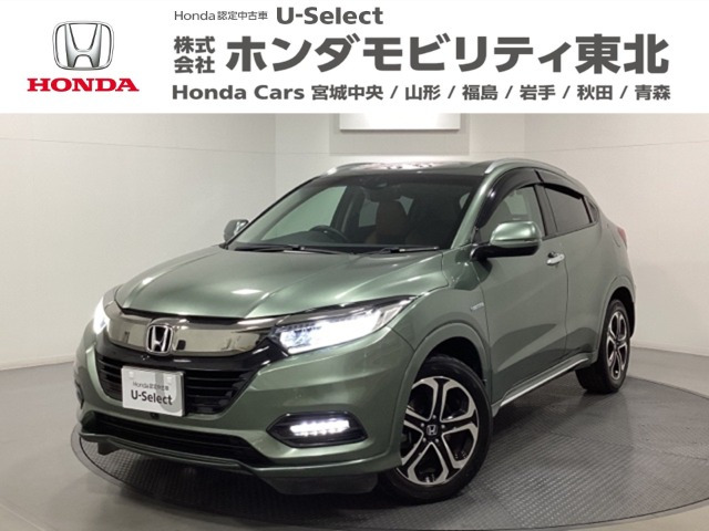 ヴェゼル 1.5 ハイブリッド Z ホンダセンシング 4WD