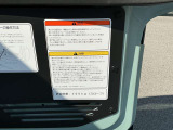 許容重量は200kgになります