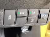 こちらの車両はホンダセンシングやパーキングセンサーなどの安全支援装置が装備されてますよ!(^^)!