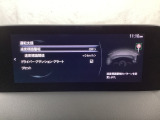 フォワードセンシングカメラで認識した交通標識をアクティブドライビングディスプレイに表示し、交通標識の見落とし防止を図り、安全運転を支援します。