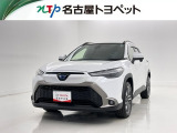 当社では、愛知・岐阜・三重・静岡在住で、現車確認可能な方への販売に限らせて頂きます。※ 当社の総合的判断により販売をお断りする場合があります。