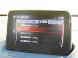 衝突軽減システム搭載!安全運転のサポートをしてくれます。