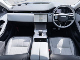 レンジローバーイヴォーク  ダイナミック HSE P300e