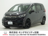 令和4年式 ワンオーナー この度は当店の車両をご覧いただきましてありがとうございます。当店の販売車両はそのほとんどが自社での下取り車とデモカー(試乗車)から構成され、安心してご購入いただけます。