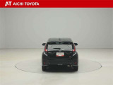 ハイブリッド車を買うならトヨタの『TOYOTA認定中古車』!保証は、初度登録年月より起算して10年間、累計走行距離20万キロ迄。更に、ロングラン保証が1年付で安心安全です♪