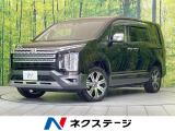 禁煙車 4WD ディーゼル(軽油) 両側電動ドア 純正SDナビ ETC