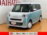 神奈川ダイハツお勧めの一台!