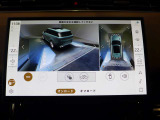 全国納車対応させて頂きます☆ご来店不要!動画サービス実施中!動画を見ながらご商談OK☆お問い合わせはこちらまで&rArr;072-724-8887 営業時間:10:00〜18:30(毎週水曜定休)