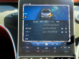 アダプティブレーダークルーズコントロールを作動中にウィンカー操作を行いますと車線変更のサポートを行います。