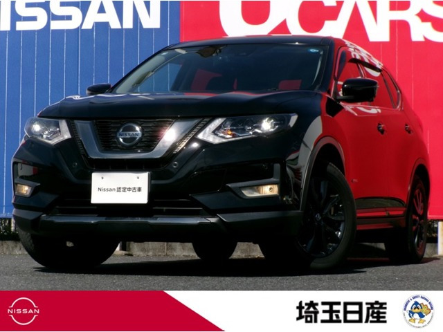 エクストレイル 2.0 20Xi ハイブリッド レザーエディション