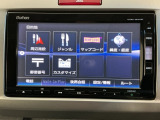 ご契約の流れは当店のスタッフがわかりやすく説明いたします!
