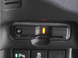 ◆ETC車載器 装備車◆今や必需品のETC!有料道路を利用する際にスムースに通過でき、わずらわしい料金支払いから開放されます!