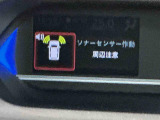 中古車をお選びいただく際、画像や情報が認定中古車カルテ&rdquo;でわかります。すべての項目の情報が表示されている物ではございませんので予めご了承下さい。