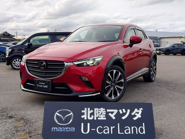 マツダ CX-3 