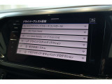 ホールド性の高いシートを採用しております。