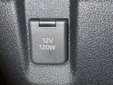 シガーソケット用の充電器が使用可能です!