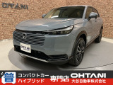 ■軽・普通車の届出済未使用車専門店の大谷自動車■ オールメーカーの届出済未使用車を取り扱っております。気になるお車がありましたらぜひお問い合わせください。お電話もお待ちしております(073-462-0492)