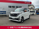 販売は【北海道限定】とさせていただいております。また実車確認出来ない状態での販売はノークレームとさせていただきます。誠に勝手ではございますが、ご理解いただきますようお願いいたします。