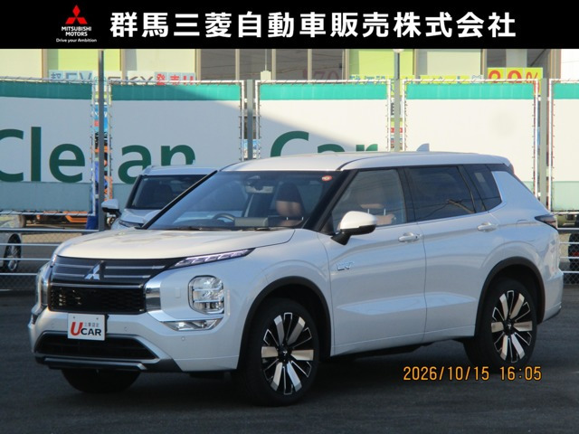 アウトランダー PHEV 2.4 P エグゼクティブ パッケージ 4WD