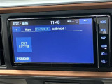 高機能サウンドシステム。車内に臨場感ある音楽空間を生み出します。