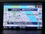 フーガ 3.7 370GT 禁煙車 純正ナビ 全周囲カメラ アダプテ