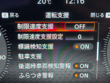 当店へは、近鉄学研奈良登美ヶ丘駅から南西に1200m。駅までのご送迎も承ります。お車でお越しの場合は、京奈和自動車道 山田川ICを降りてすぐです!ぜひ無料電話よりご連絡くださいませ