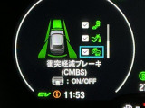 ホンダが推し進める総合先進安全装備のセンシング搭載! 衝突や斜線はみだしなどの危険が予測される時、センサーが警告。ヒューマンエラーを高度先進技術が補完してくれます。