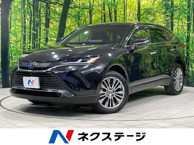 ハリアー 2.5 ハイブリッド Z レザーパッケージ