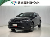 トヨタ ヤリス
